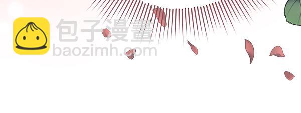 第24话 徒弟177