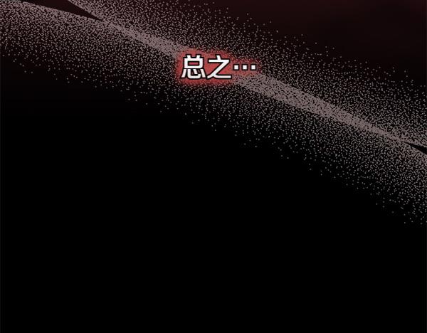 第24话 徒弟186