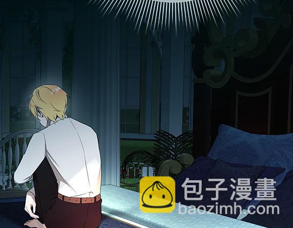 第24话 徒弟188