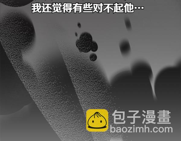 第24话 徒弟195