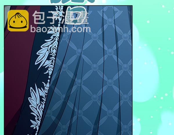 第24话 徒弟202