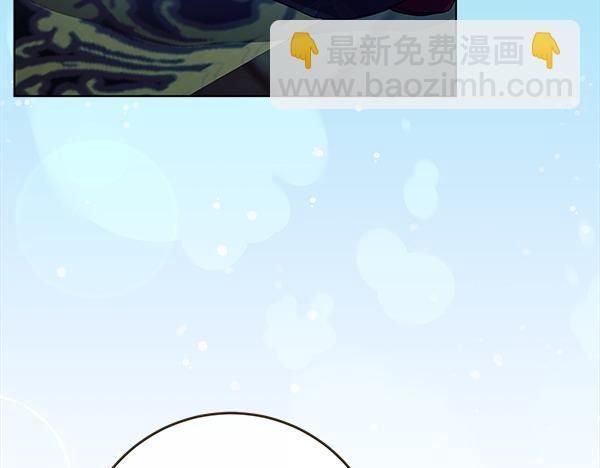 第24话 徒弟204