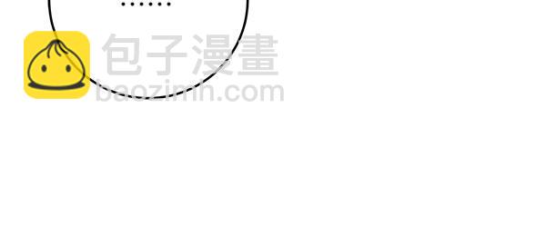 第24话 徒弟218