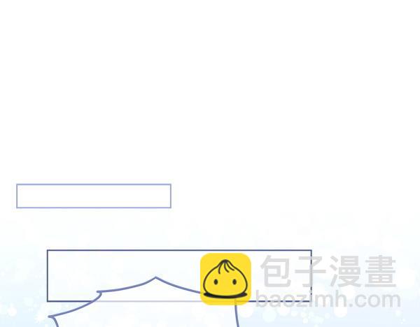 第24话 徒弟22
