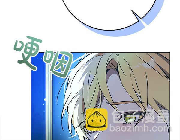 第24话 徒弟220