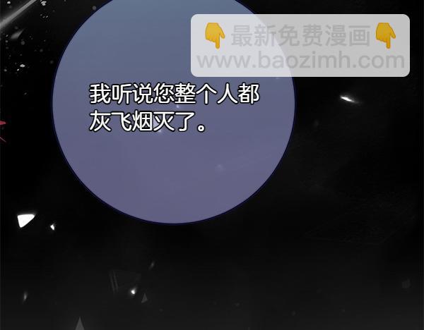第24话 徒弟228