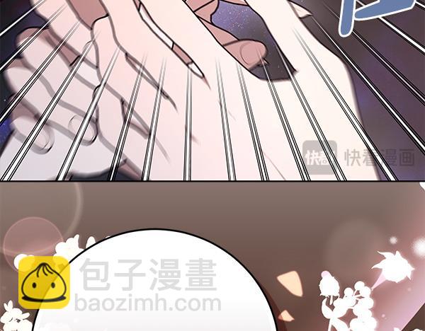 第24话 徒弟239