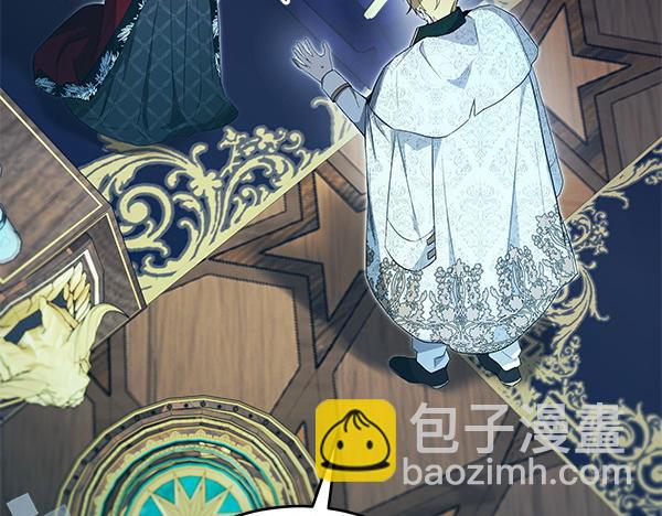 第24话 徒弟250