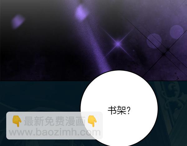 第24话 徒弟252