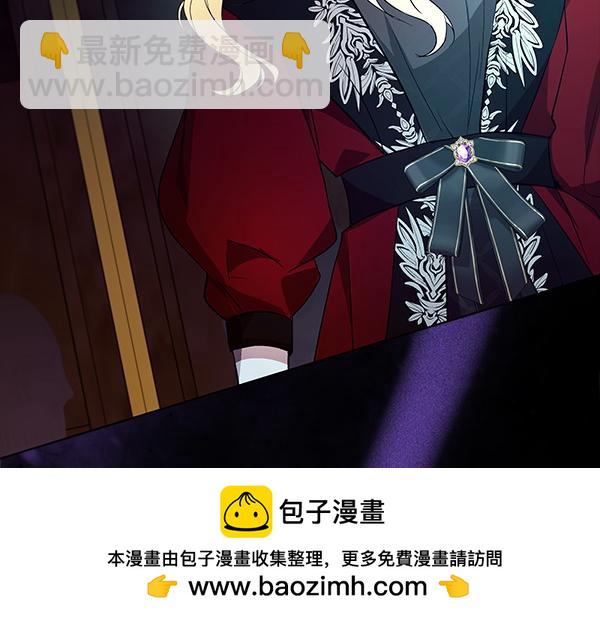 第24话 徒弟254