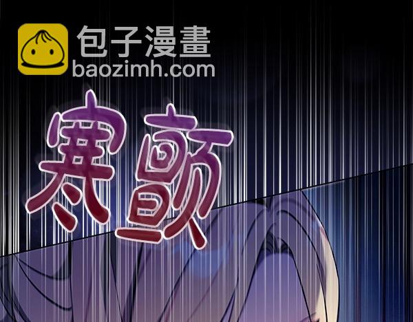 第24话 徒弟256