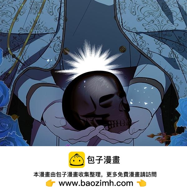 第24话 徒弟265
