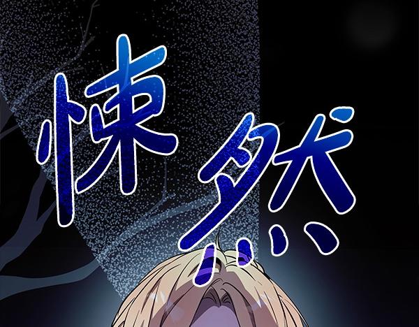 第24话 徒弟273