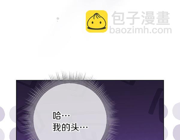 第24话 徒弟283