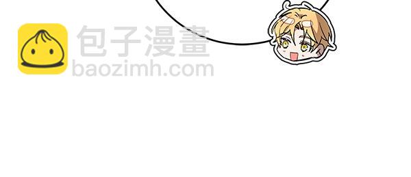 第24话 徒弟286