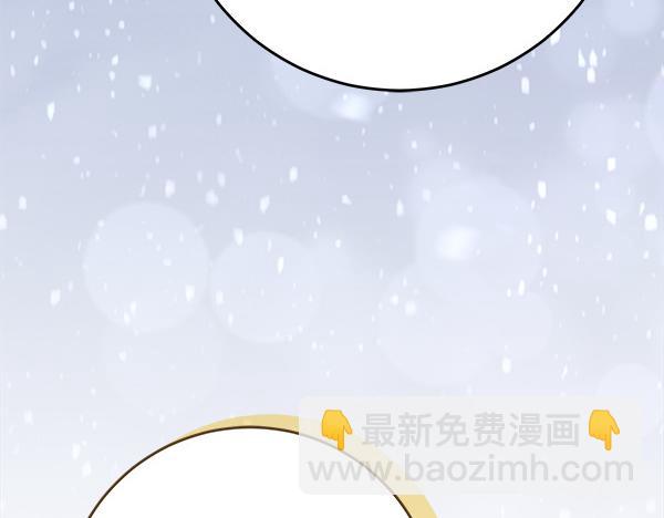 第24话 徒弟290