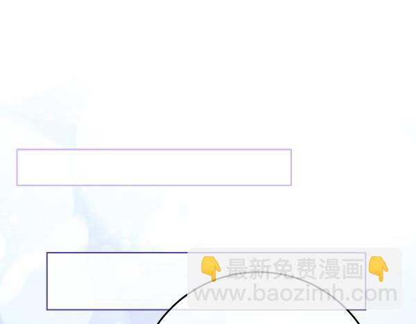 第24话 徒弟296