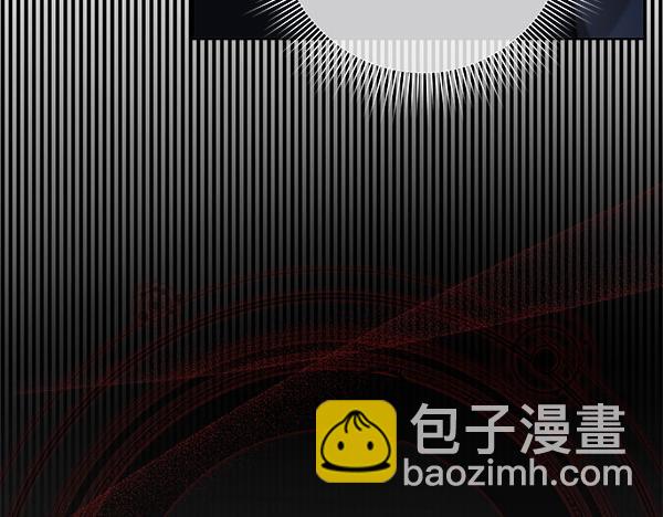第24话 徒弟33