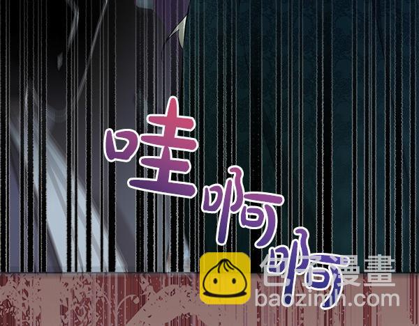第24话 徒弟46