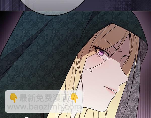 第24话 徒弟59
