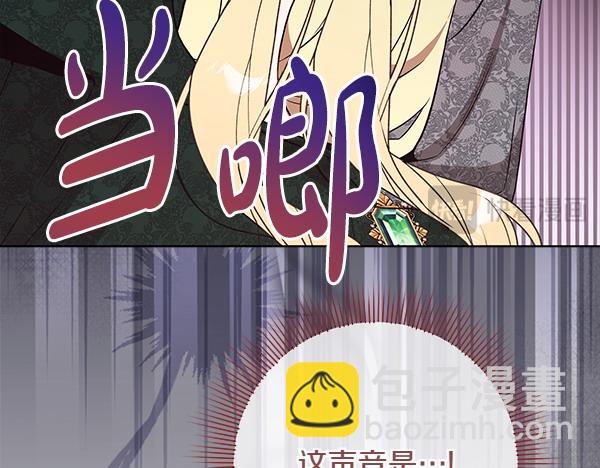 第24话 徒弟60