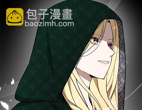 第24话 徒弟8