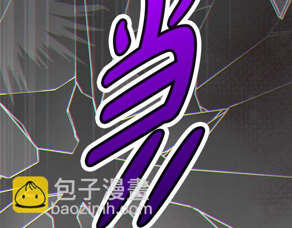 第24话 徒弟81