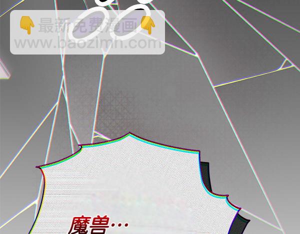 第24话 徒弟82