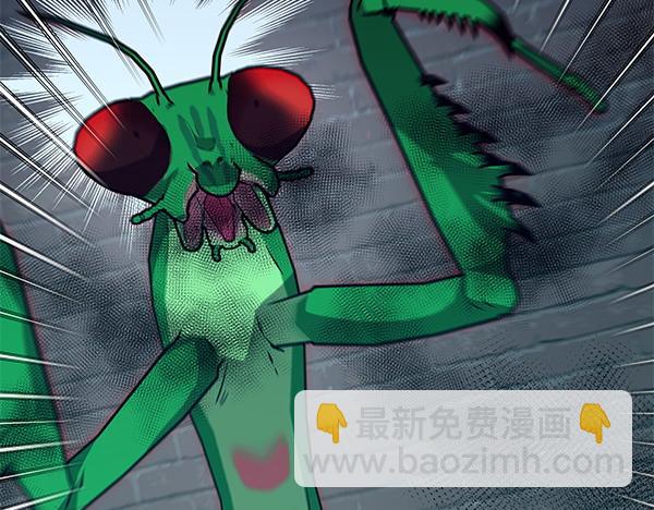 第24话 徒弟85