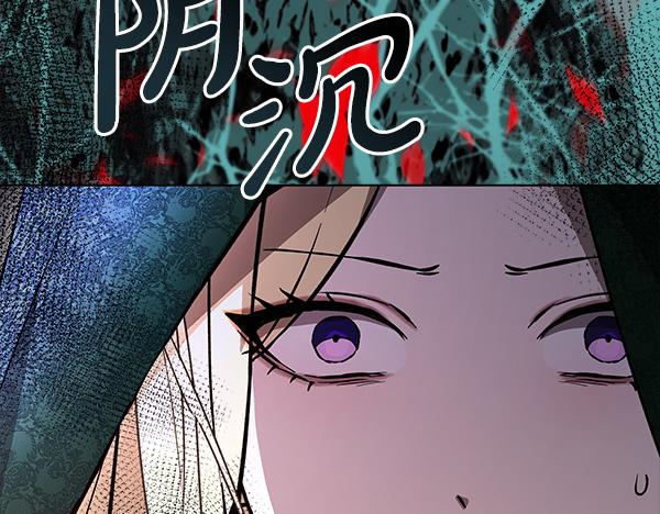 第24话 徒弟95