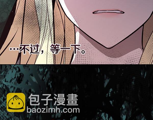 第24话 徒弟96