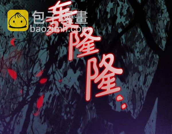 第24话 徒弟97