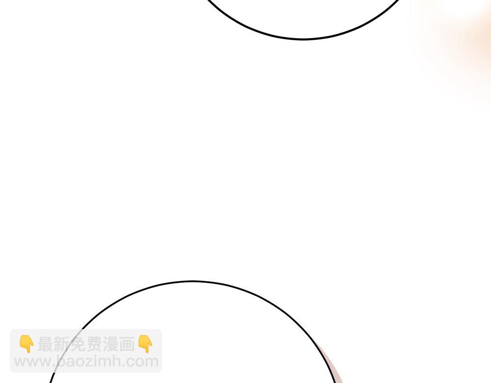 第31话 你是真傻吗?100
