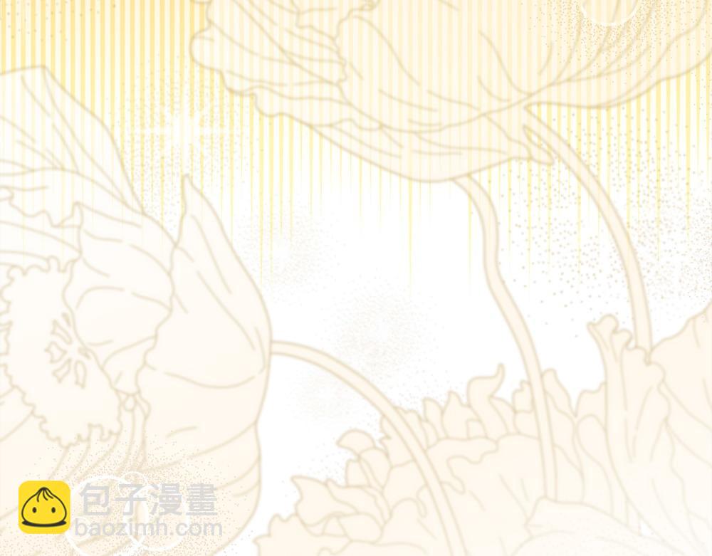 第31话 你是真傻吗?116