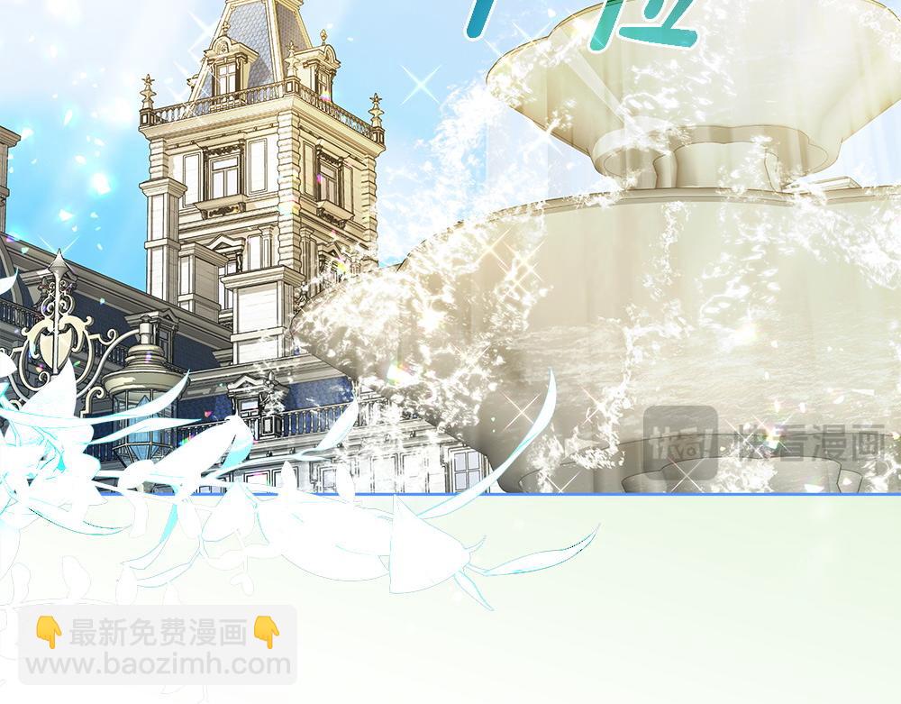 第31话 你是真傻吗?119