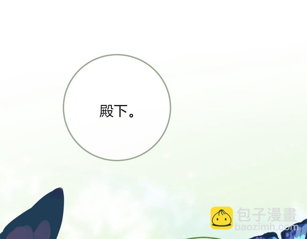 第31话 你是真傻吗?137