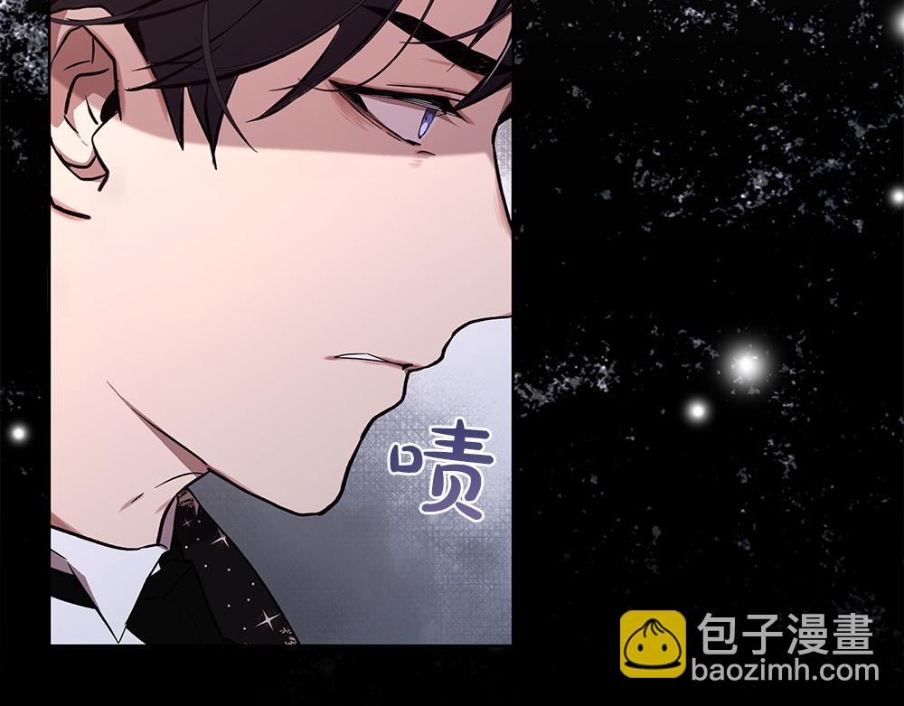 第31话 你是真傻吗?14