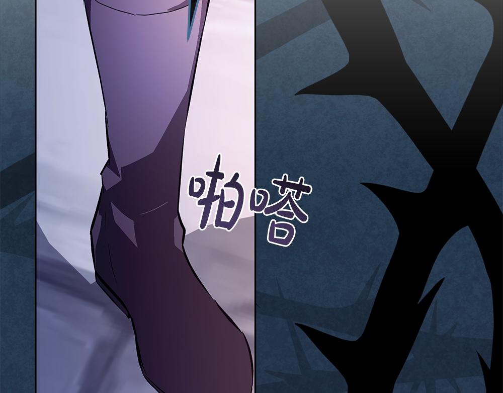 第31话 你是真傻吗?165