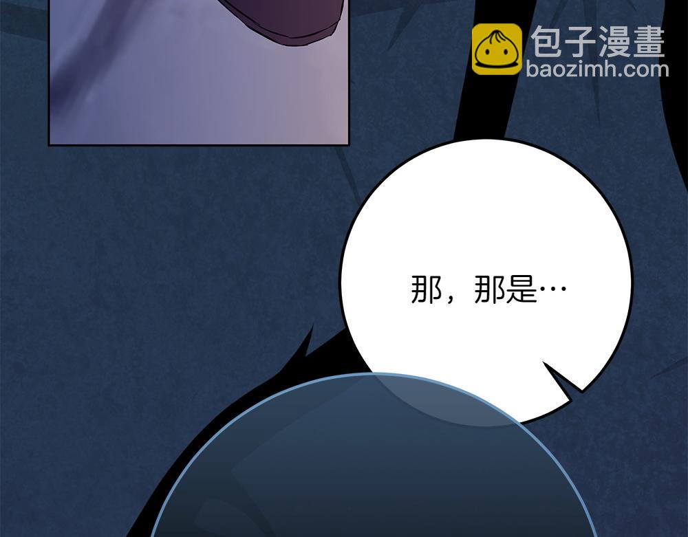 第31话 你是真傻吗?166