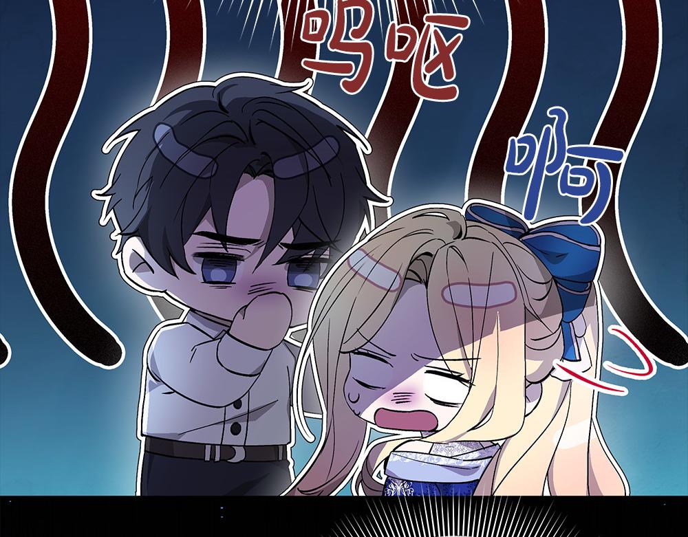 第31话 你是真傻吗?181