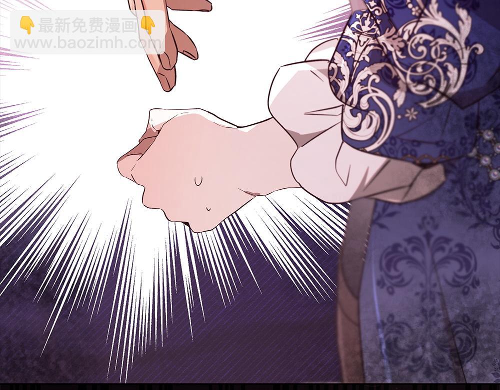 第31话 你是真傻吗?195