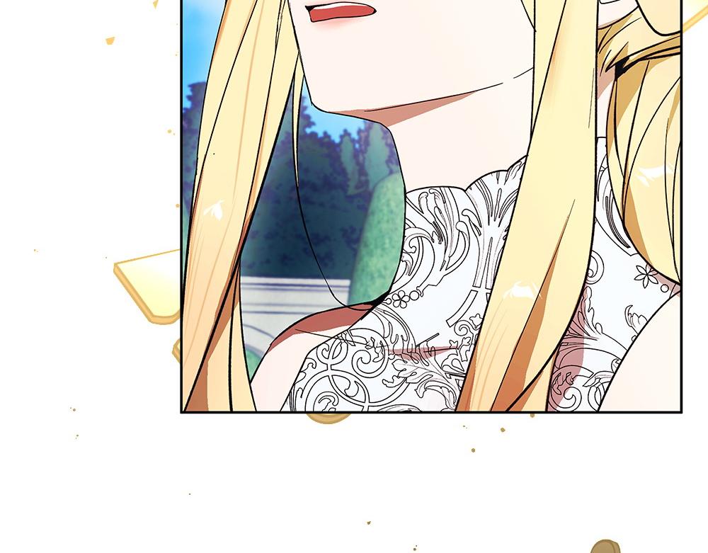 第31话 你是真傻吗?208