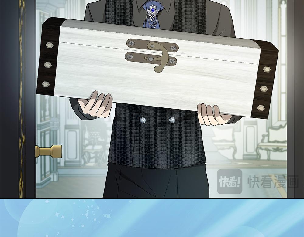 第31话 你是真傻吗?22