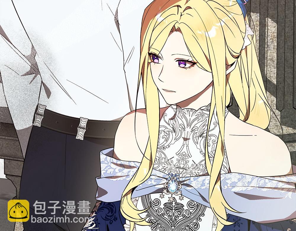 第31话 你是真傻吗?234