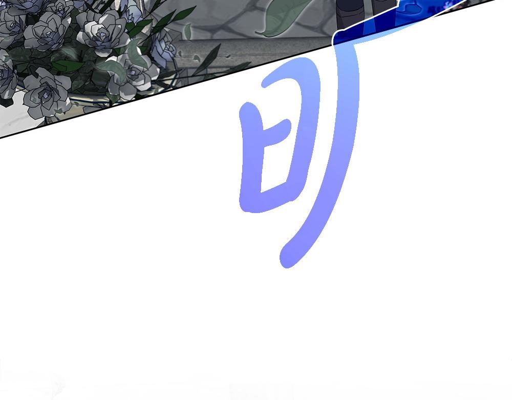 第31话 你是真傻吗?244