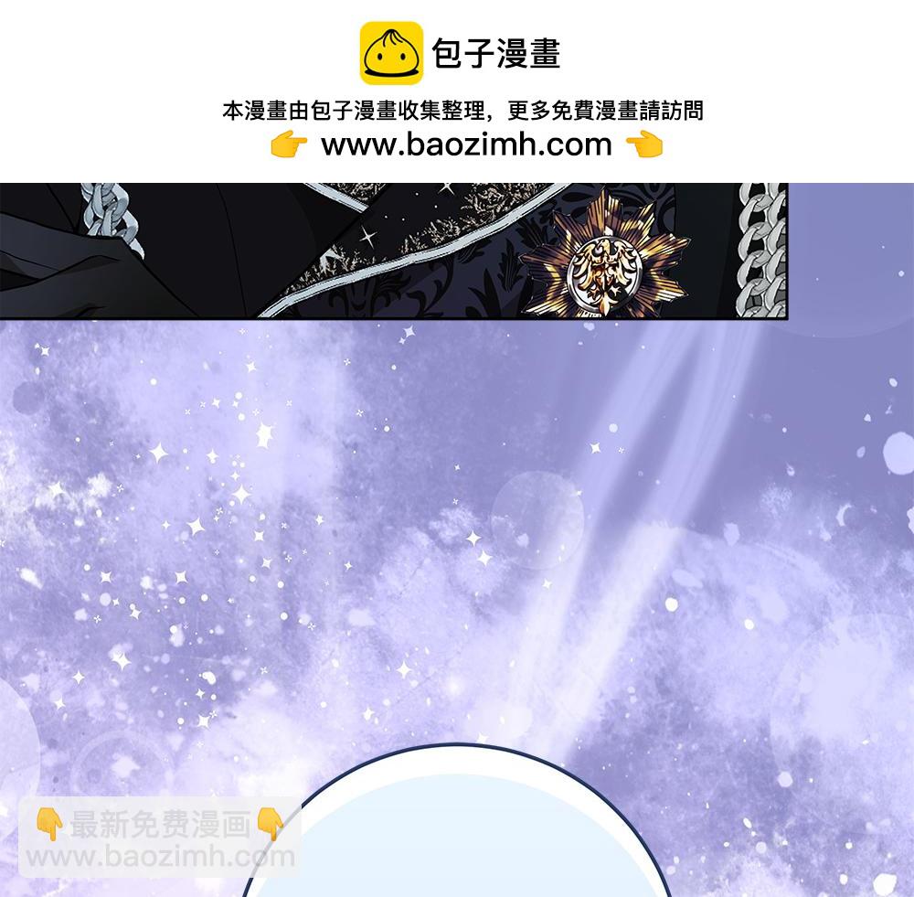 第31话 你是真傻吗?26
