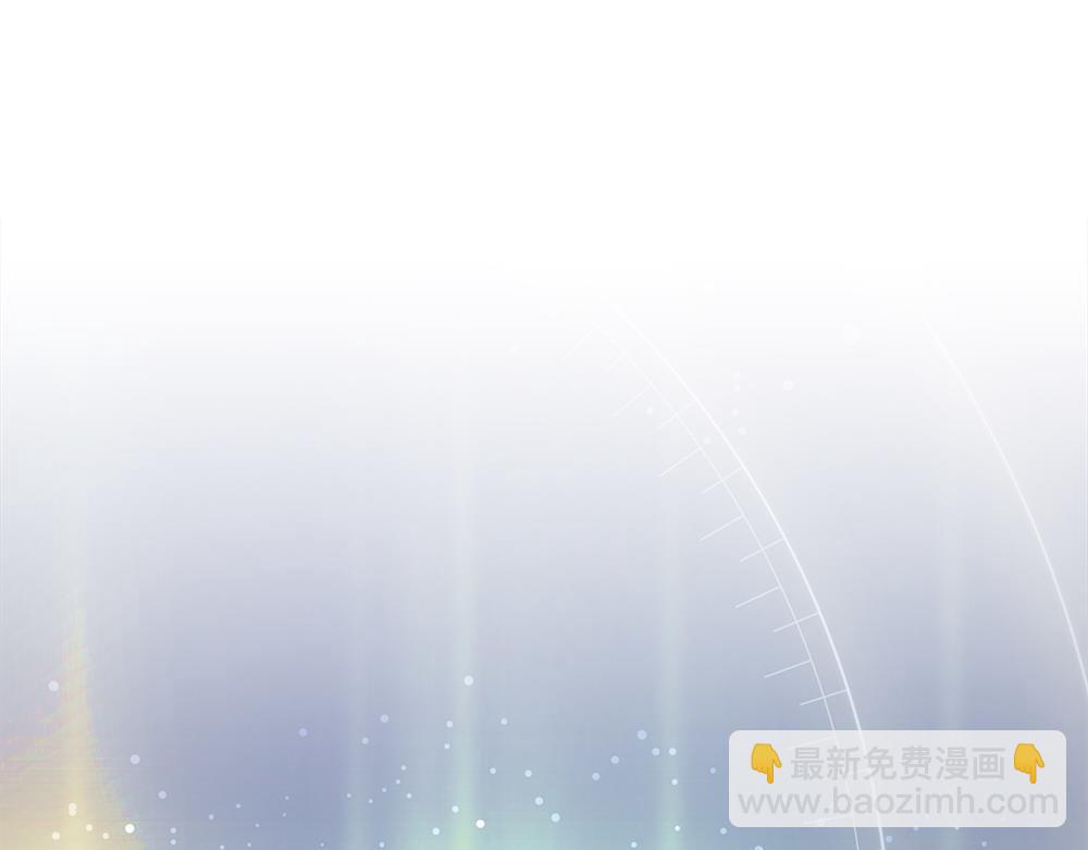 第31话 你是真傻吗?29