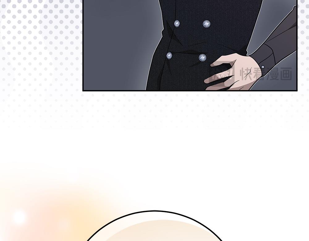 第31话 你是真傻吗?51