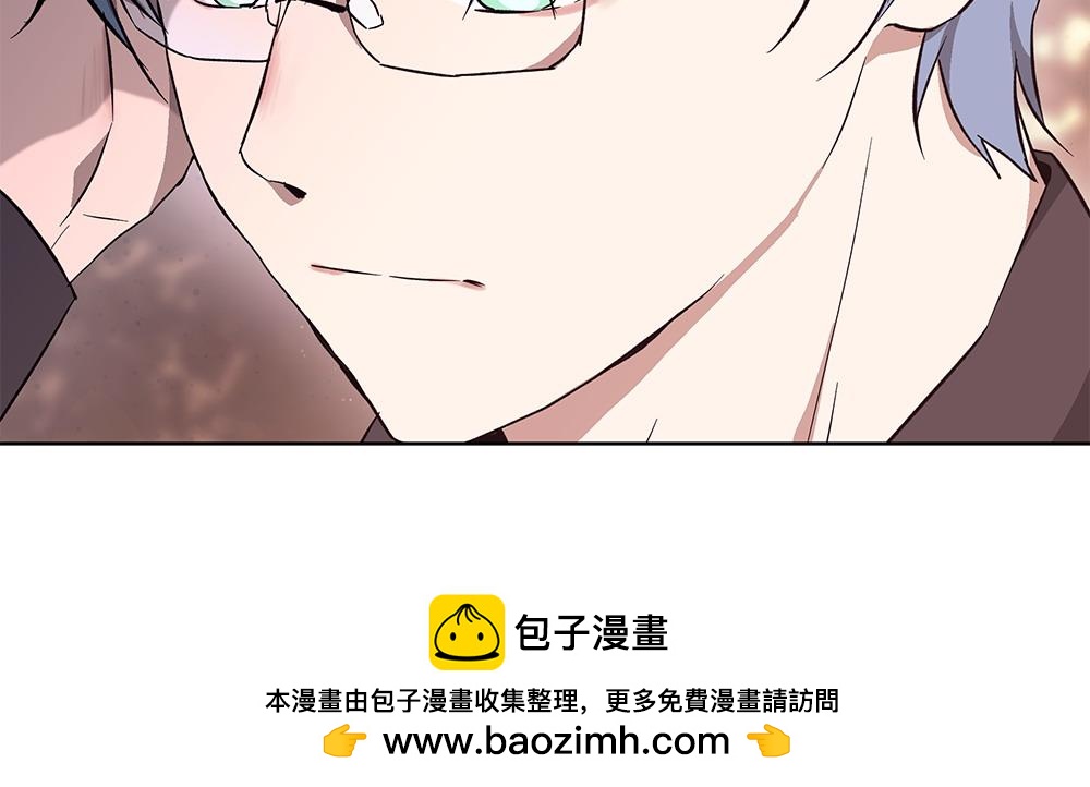 第31话 你是真傻吗?53
