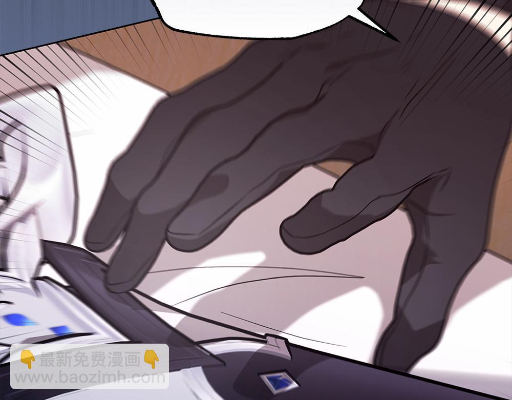 第31话 你是真傻吗?80